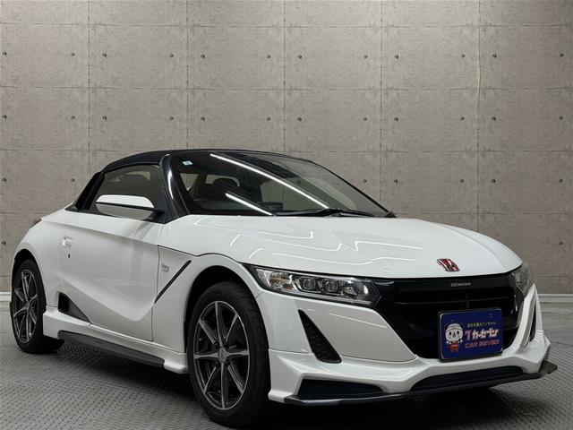 ホンダ Ｓ６６０ アルファ