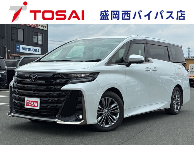 トヨタ ｳﾞｪﾙﾌｧｲｱﾊｲﾌﾞﾘｯﾄﾞ