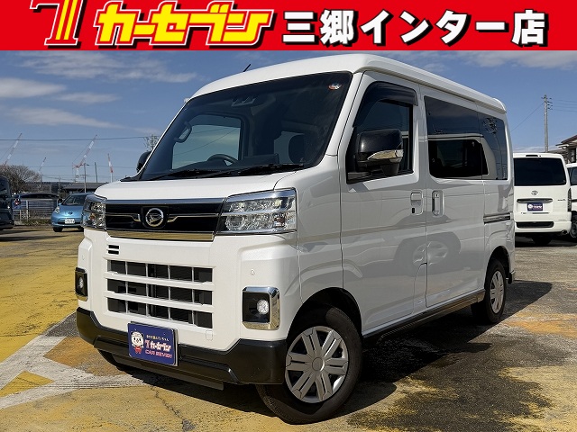 ダイハツ アトレーＶ