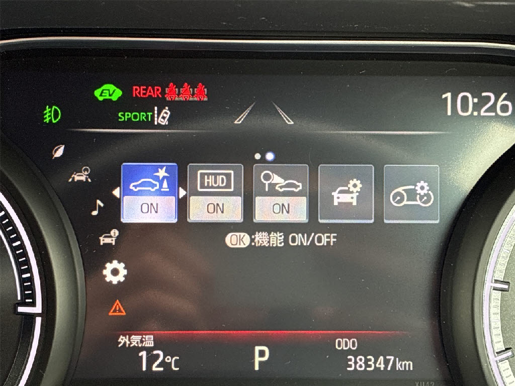 トヨタ ﾊﾘｱｰ ﾊｲﾌﾞﾘｯﾄﾞ Zﾚｻﾞｰﾊﾟｯｹｰｼﾞ 4WD