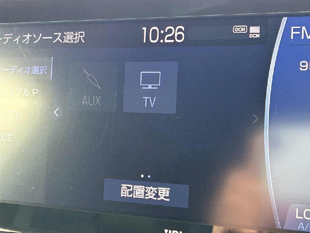 トヨタ ﾊﾘｱｰ ﾊｲﾌﾞﾘｯﾄﾞ Zﾚｻﾞｰﾊﾟｯｹｰｼﾞ 4WD