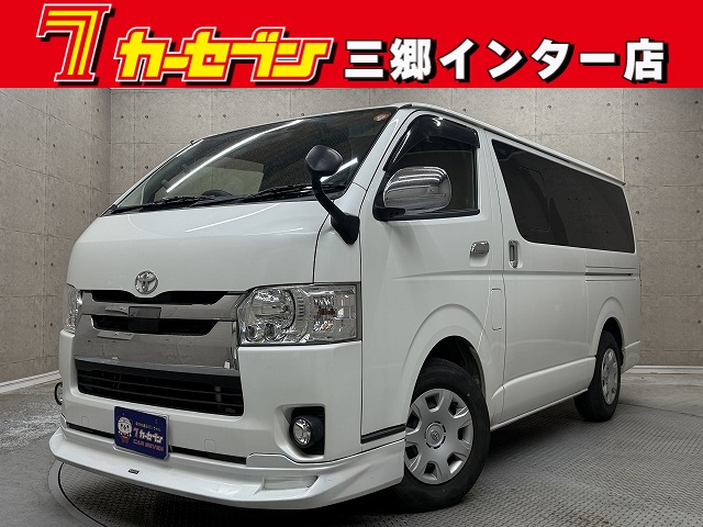 トヨタ ハイエースＶ