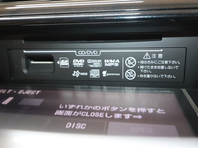 トヨタ エスティマ アエラス