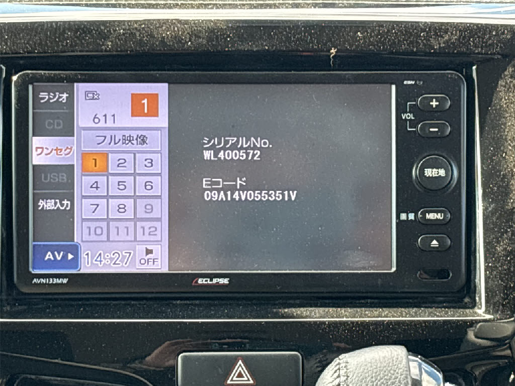 スズキ ｿﾘｵﾊﾞﾝﾃﾞｨｯﾄ ﾊｲﾌﾞﾘｯﾄﾞMV