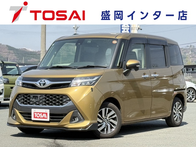 トヨタ タンク