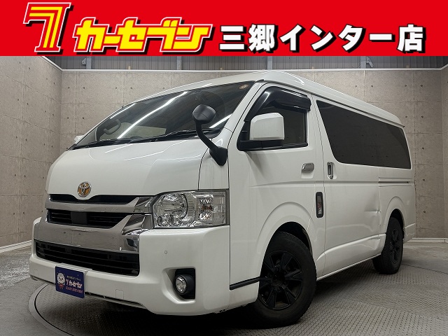 トヨタ ハイエース