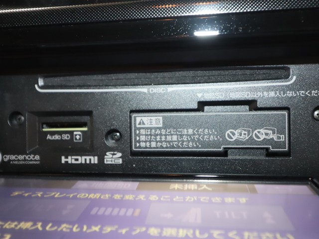 トヨタ ルーミー G