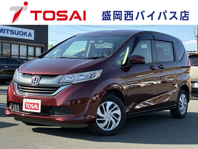 ホンダ フリード