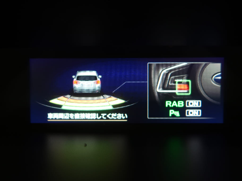 スバル インプレッサスポーツ 2.0I-Lｱｲｻｲﾄ 4WD