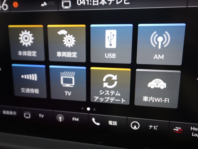 ホンダ シビック タイプＲ
