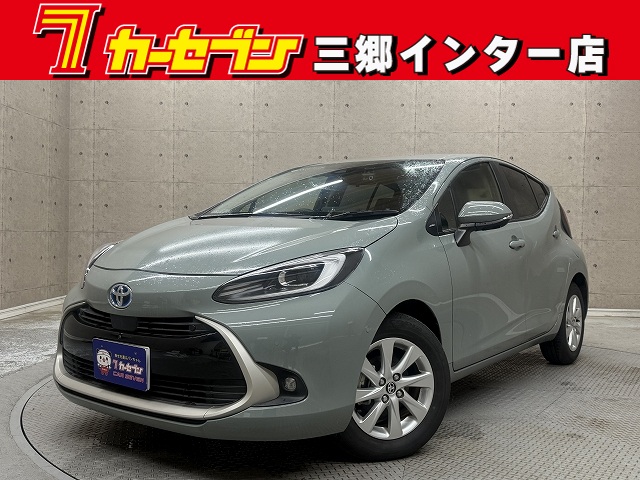 トヨタ アクア