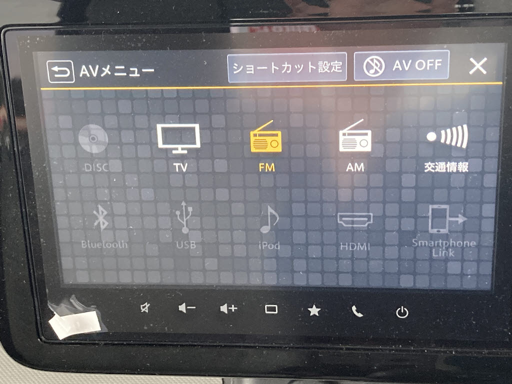 スズキ スペーシア 4WD G