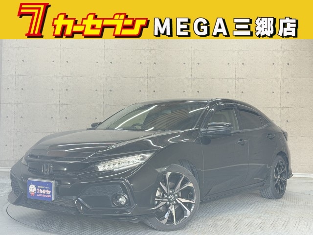 ホンダ シビック