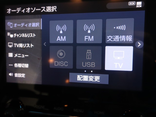トヨタ アルファード Ｓ