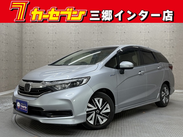 ホンダ シャトル