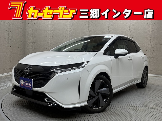 ニッサン オーラ