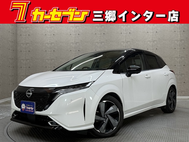 ニッサン オーラ