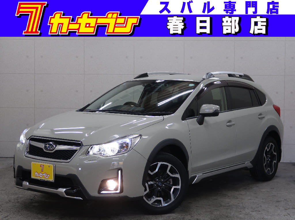 スバル ＸＶ