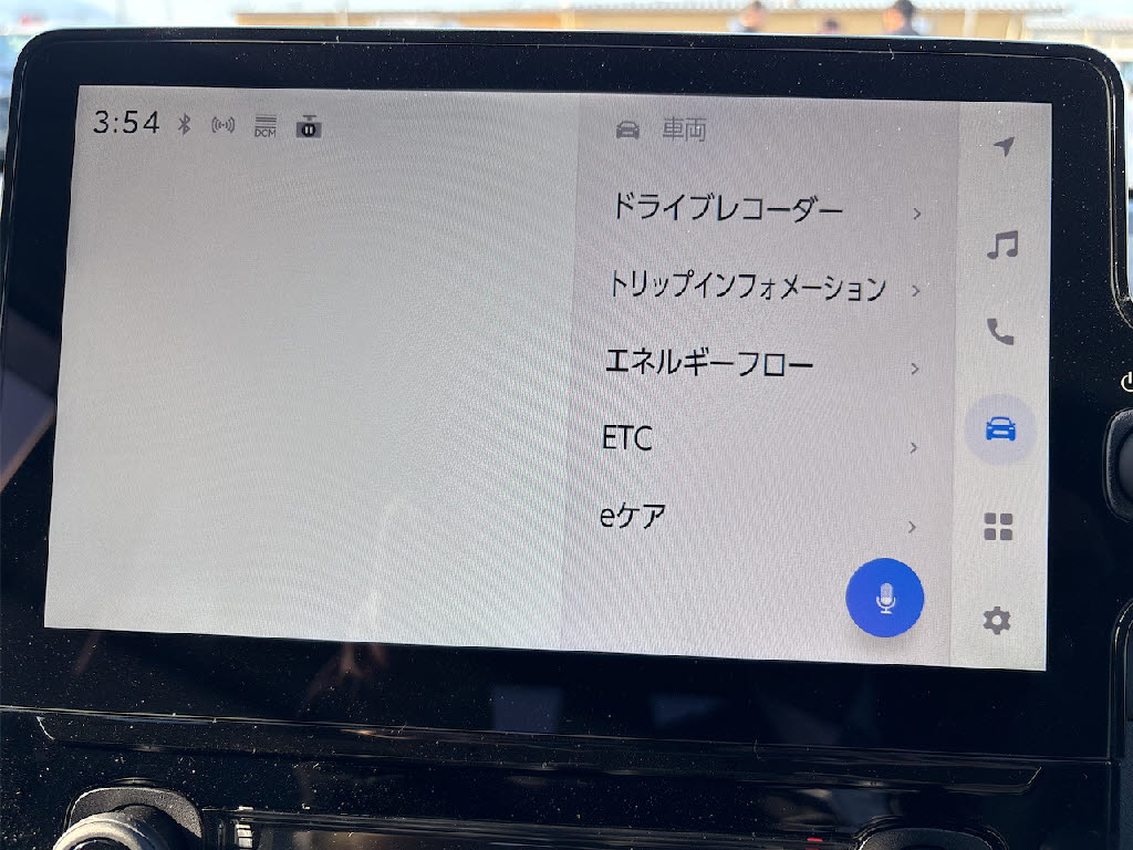 トヨタ ｼｴﾝﾀ ﾊｲﾌﾞﾘｯﾄﾞ ﾊｲﾌﾞﾘｯﾄﾞZ
