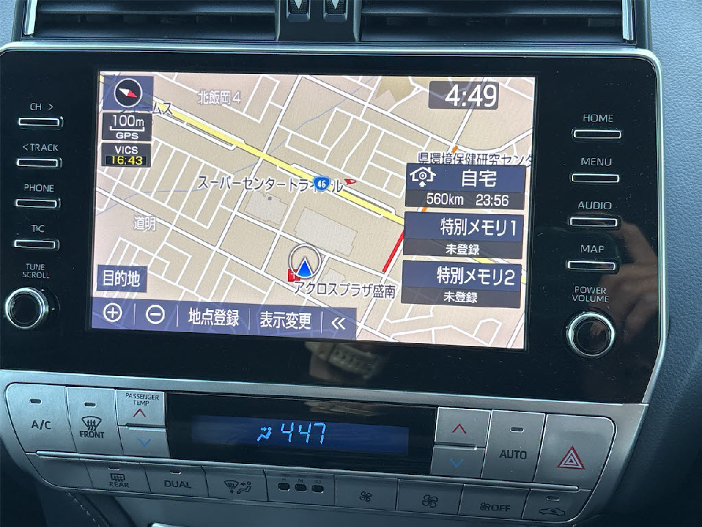 トヨタ ﾗﾝﾄﾞｸﾙｰｻﾞｰ ﾌﾟﾗﾄﾞ TX-Lﾊﾟｯｹｰｼﾞ