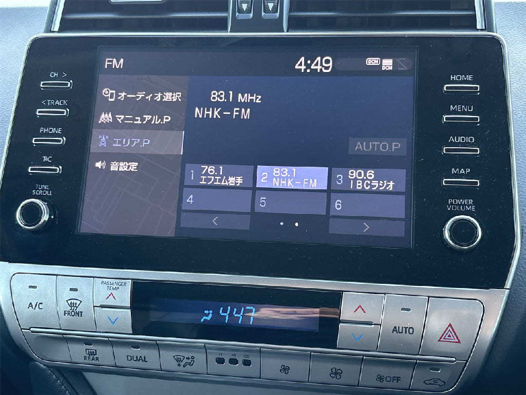 トヨタ ﾗﾝﾄﾞｸﾙｰｻﾞｰ ﾌﾟﾗﾄﾞ TX-Lﾊﾟｯｹｰｼﾞ