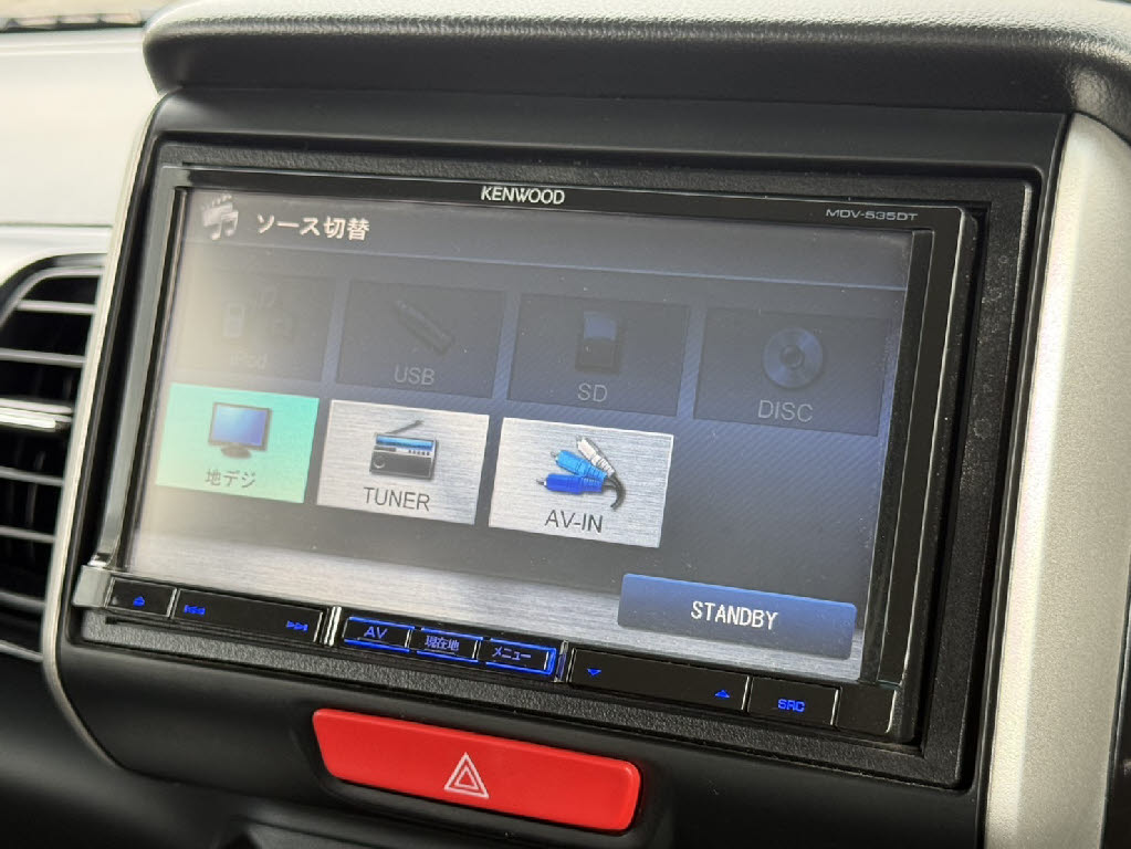 ホンダ Ｎ　ＢＯＸカスタム G・ﾀｰﾎﾞﾊﾟｯｹｰｼﾞ