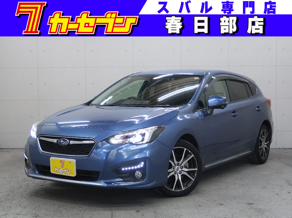 スバル インプレッサスポーツ