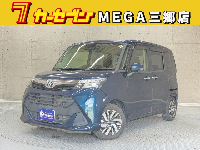 トヨタ タンク