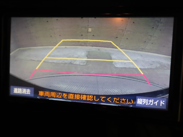 トヨタ タンク Ｇ