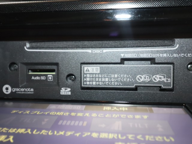 トヨタ タンク Ｇ