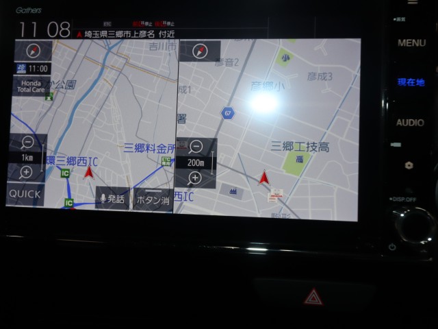 ホンダ Ｎ　ＢＯＸカスタム L・ﾀｰﾎﾞ
