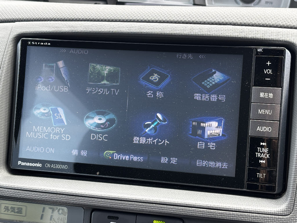 トヨタ シエンタ 1.5ﾀﾞｲｽ G