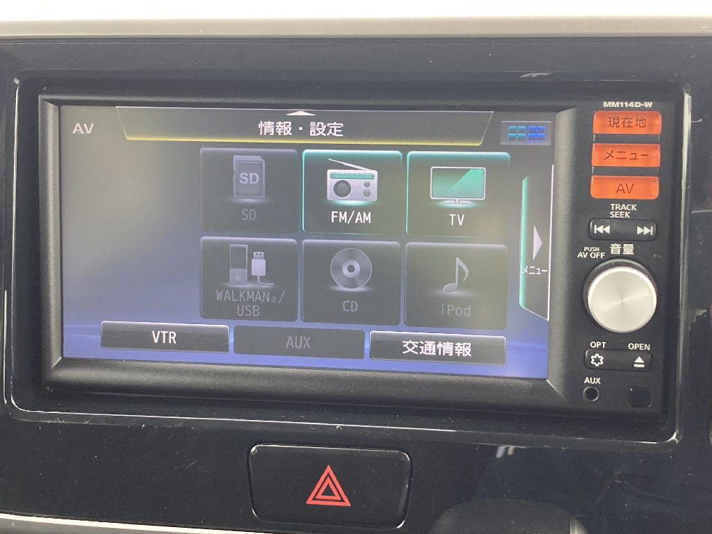 ニッサン デイズルークス ﾊｲｳｪｲｽﾀｰXVｾﾚｸｼｮﾝ　ｾｰﾌﾃｨ2