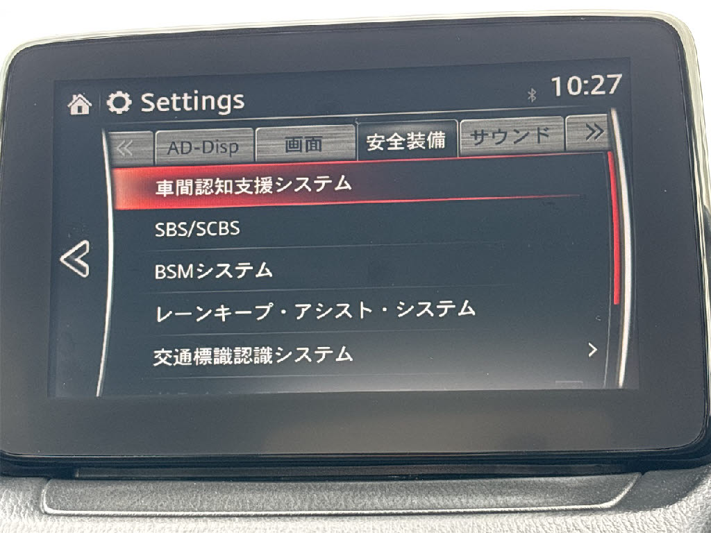 マツダ マツダ２ XDﾌﾟﾛｱｸﾃｨﾌﾞSﾊﾟｯｹｰｼﾞ 4WD