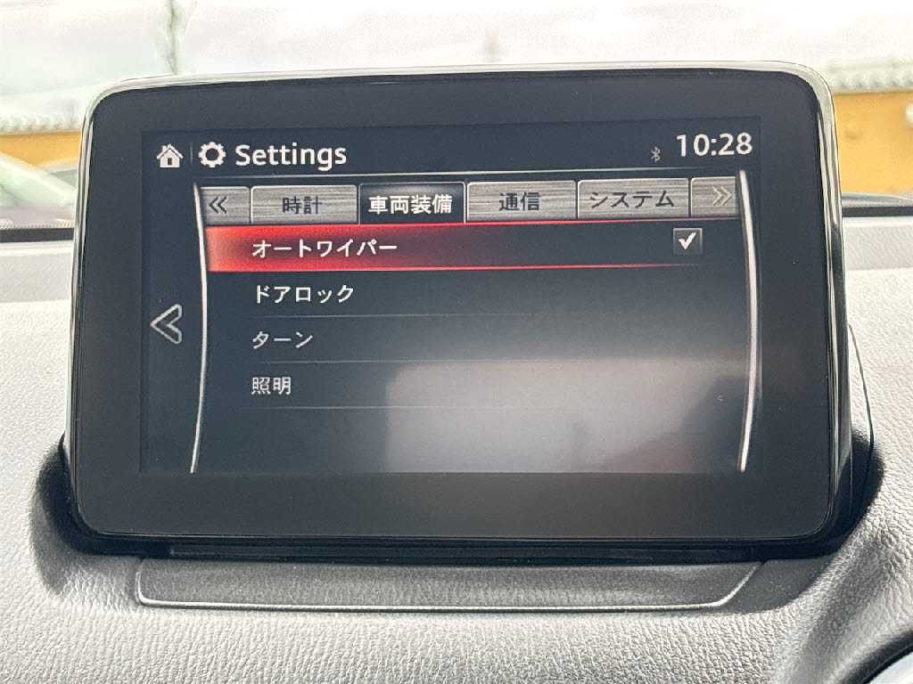 マツダ マツダ２ XDﾌﾟﾛｱｸﾃｨﾌﾞSﾊﾟｯｹｰｼﾞ 4WD