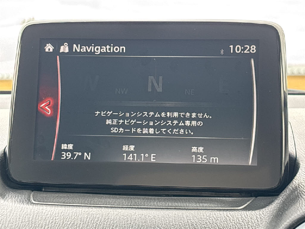マツダ マツダ２ XDﾌﾟﾛｱｸﾃｨﾌﾞSﾊﾟｯｹｰｼﾞ 4WD