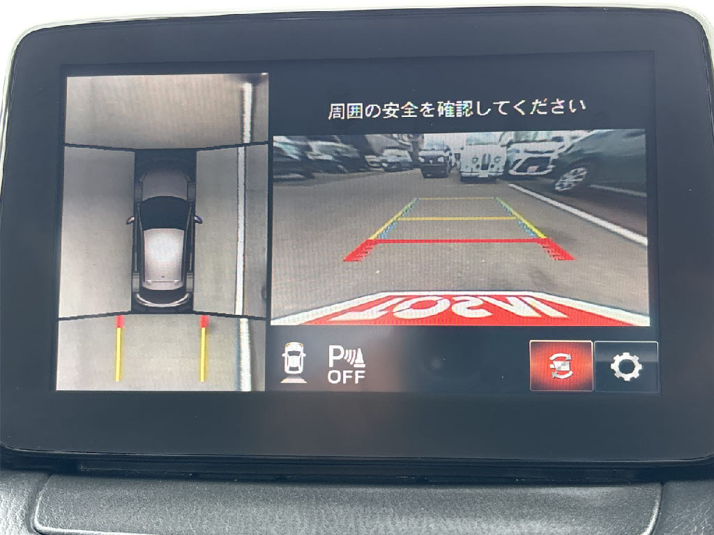 マツダ マツダ２ XDﾌﾟﾛｱｸﾃｨﾌﾞSﾊﾟｯｹｰｼﾞ 4WD