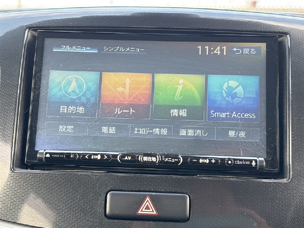 スズキ ワゴンＲ 20周年記念車 4WD