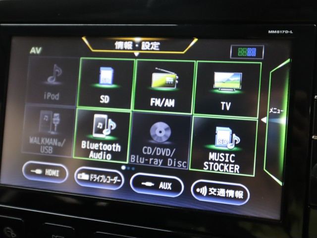 ニッサン セレナＨＶ eﾊﾟﾜｰﾊｲｳｪｲｽﾀｰV