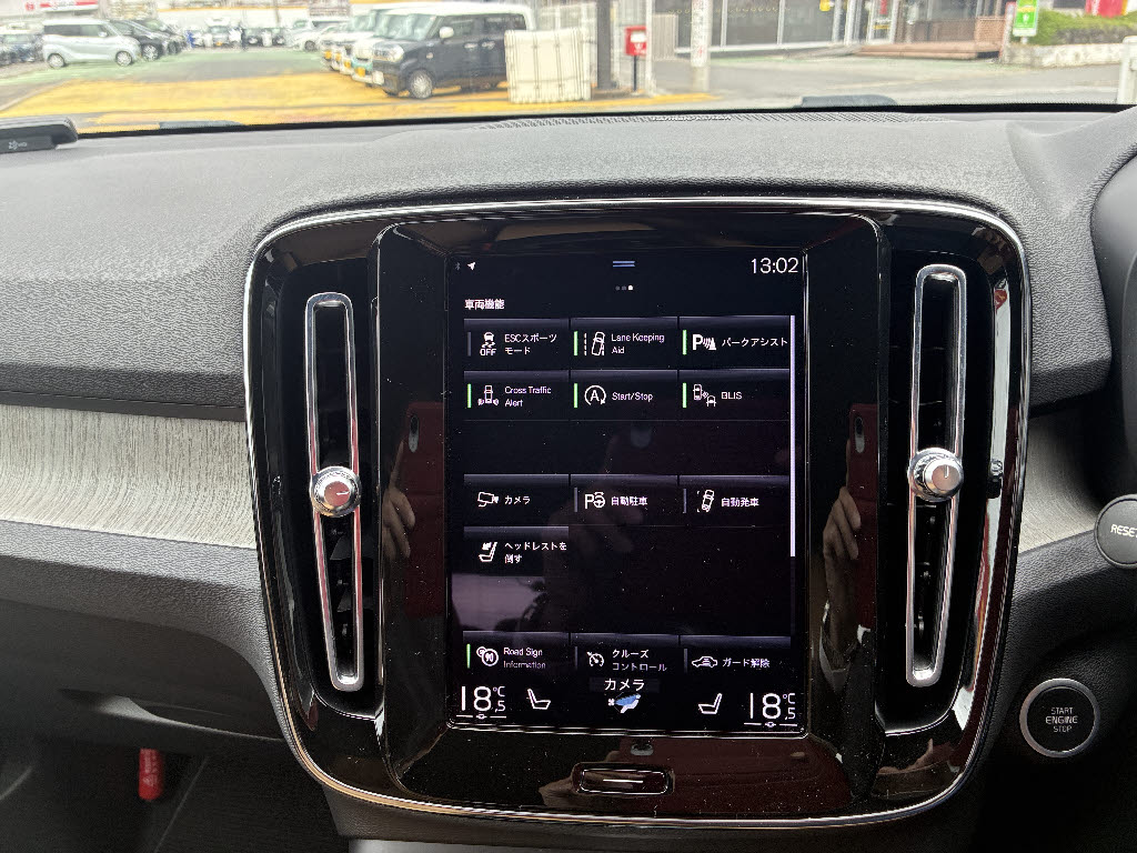 ボルボ ボルボ ＸＣ４０ B4 AWDｲﾝｽｸﾘﾌﾟｼｮﾝ
