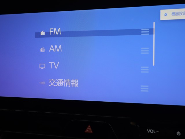トヨタ ハリアー Ｚレザーパッケージ