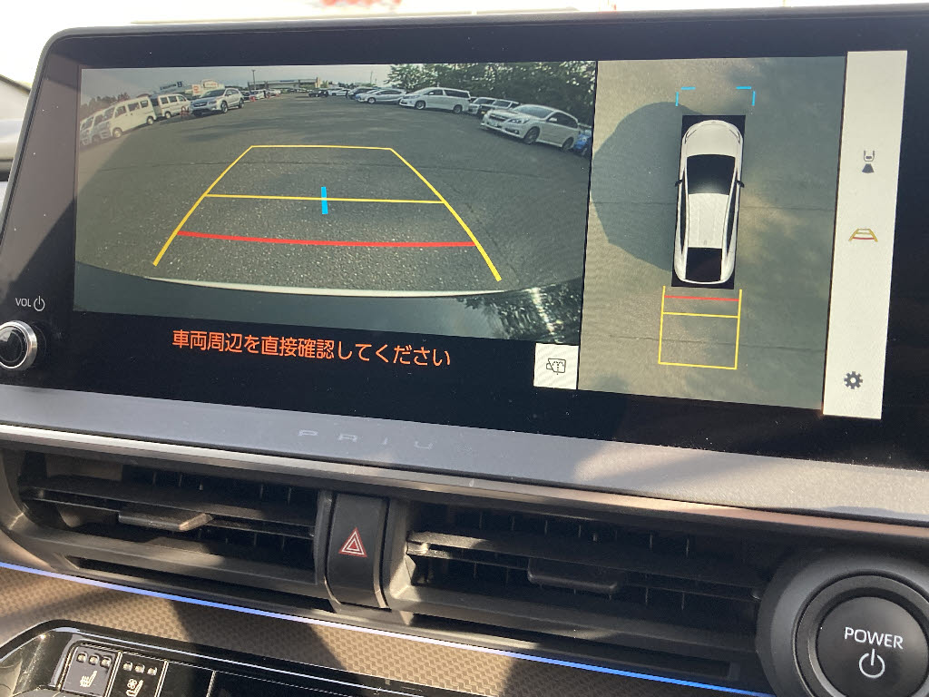 トヨタ プリウス Z 4WD