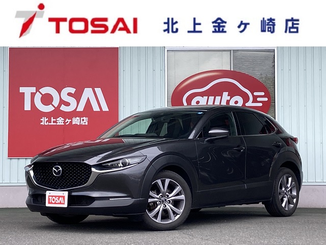 マツダ ＣＸ－３０