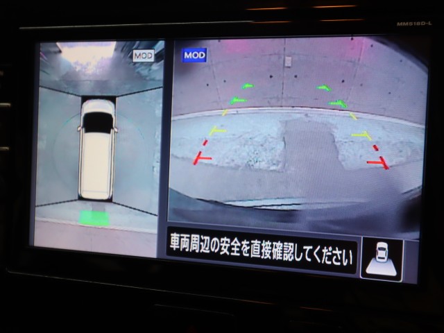 ニッサン セレナ ﾊｲｳｪｲｽﾀｰVｾﾚｸｼｮﾝ2