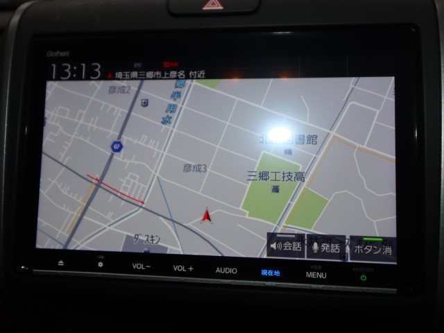 ホンダ ﾌﾘｰﾄﾞ+ﾊｲﾌﾞﾘｯﾄﾞ クロスター