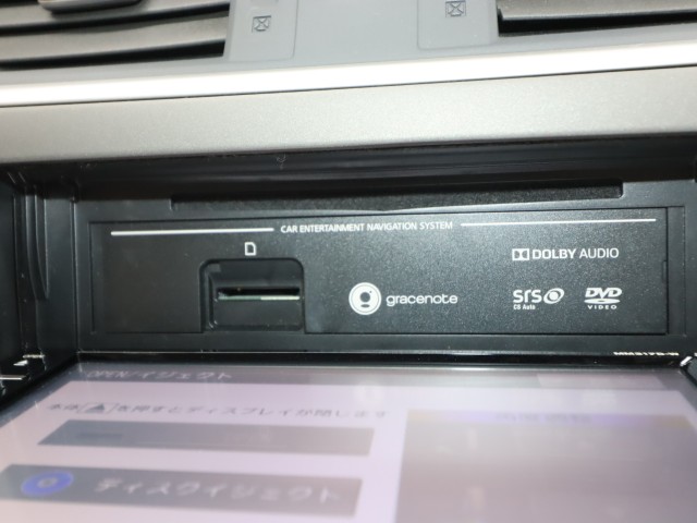 ニッサン シルフィ Ｇ