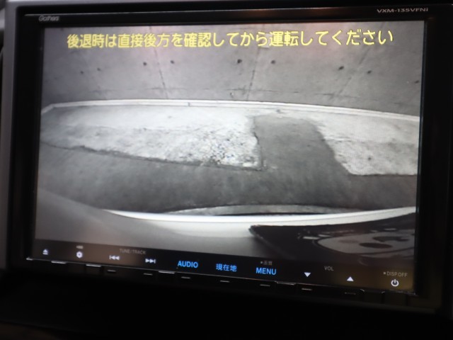 ホンダ ステップワゴン ｽﾊﾟｰﾀﾞS ﾊﾟﾜｰｴﾃﾞｨｼｮﾝ
