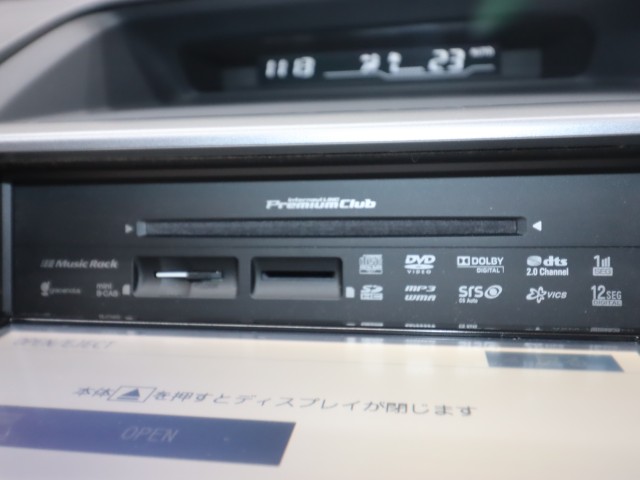 ホンダ ステップワゴン ｽﾊﾟｰﾀﾞS ﾊﾟﾜｰｴﾃﾞｨｼｮﾝ