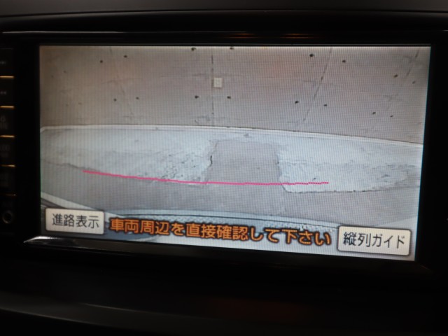トヨタ ノア S Gｴﾃﾞｨｼｮﾝ