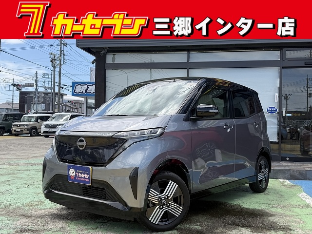 ニッサン サクラ